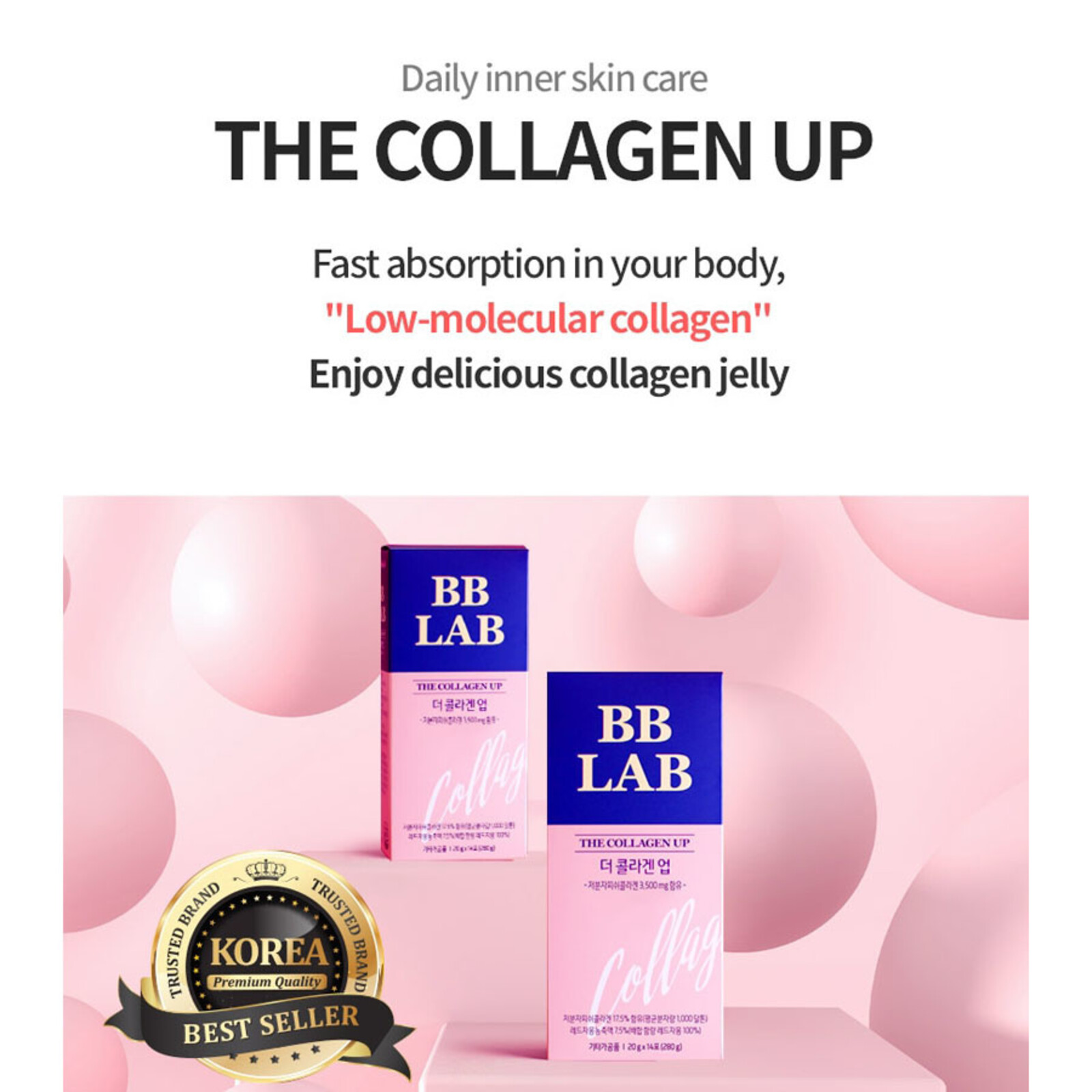 BB Lab The Collagen Up Jelly 20g*14ea