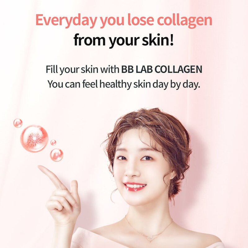The Collagen Up Jelly 20g*14ea
