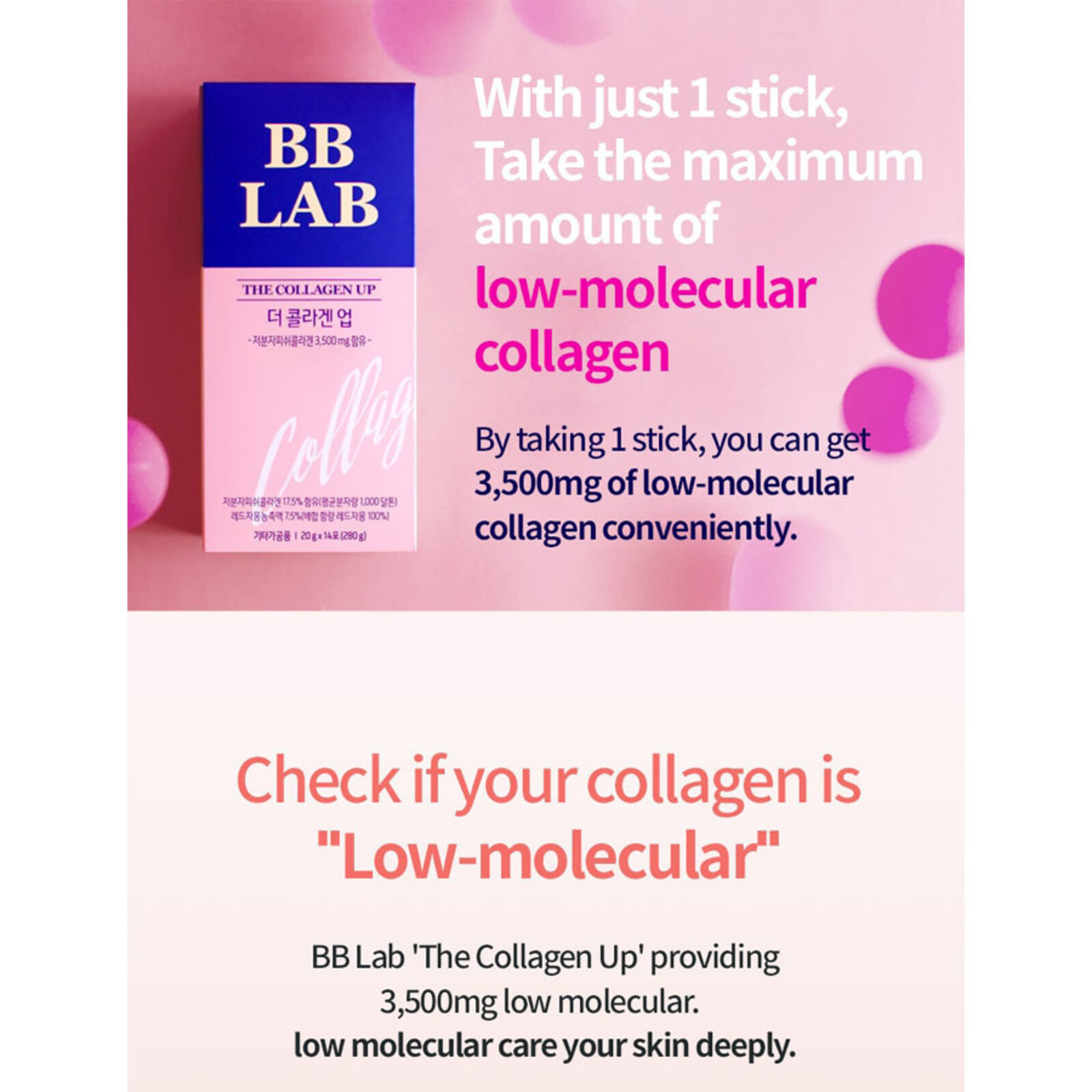 BB Lab The Collagen Up Jelly 20g*14ea