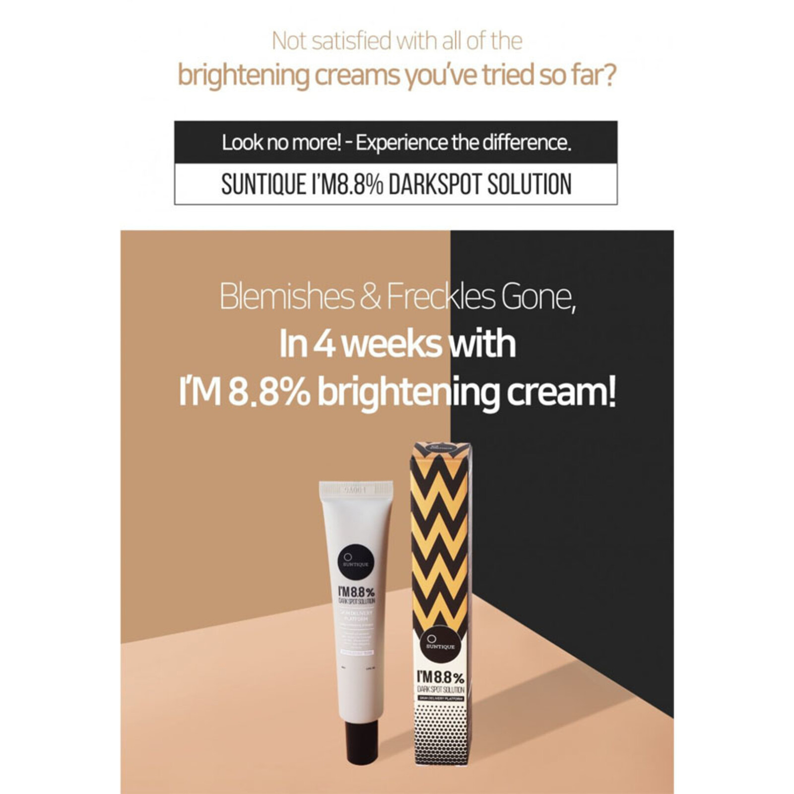 Suntique I'm 8.8% Dark Spot Solution