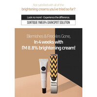 Suntique I'm 8.8% Dark Spot Solution