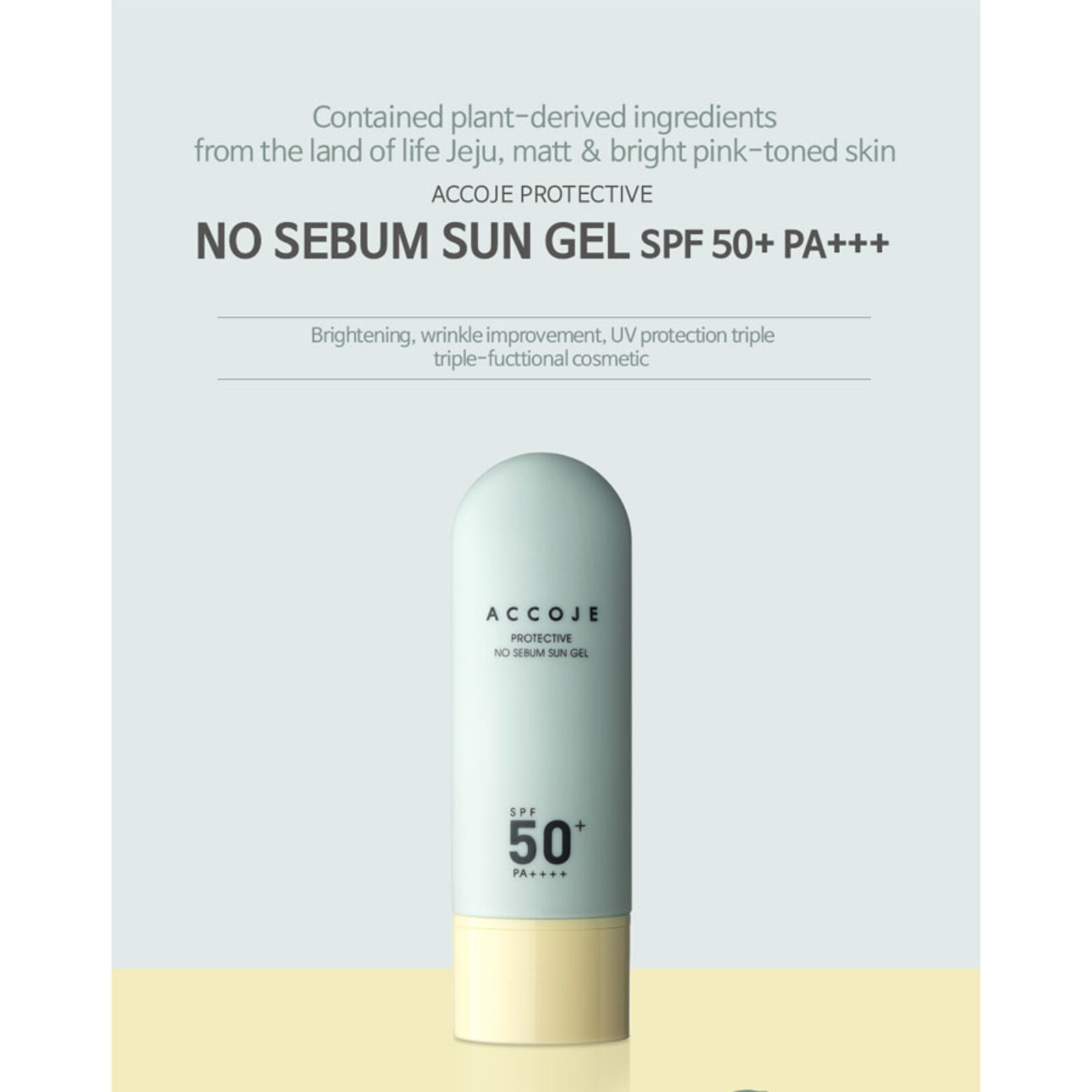 Accoje Protective No Sebum Sun Gel SPF50+ PA++++