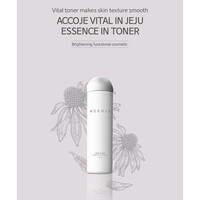 Vital in Jeju Essence in Toner Accoje Vital in Jeju Essence in Toner