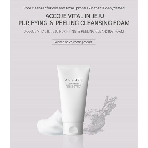 Vital in Jeju Purifying & Peeling Cleansing Foam Accoje Vital in Jeju Purifying & Peeling Cleansing Foam