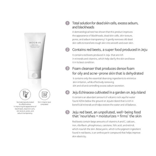 Vital in Jeju Purifying & Peeling Cleansing Foam Accoje Vital in Jeju Purifying & Peeling Cleansing Foam