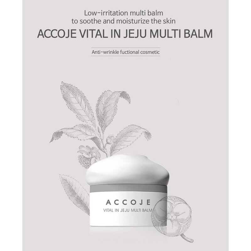 Vital in Jeju Multi Balm