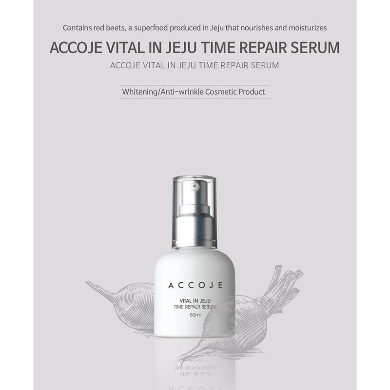 Vital in Jeju Time Repair Serum