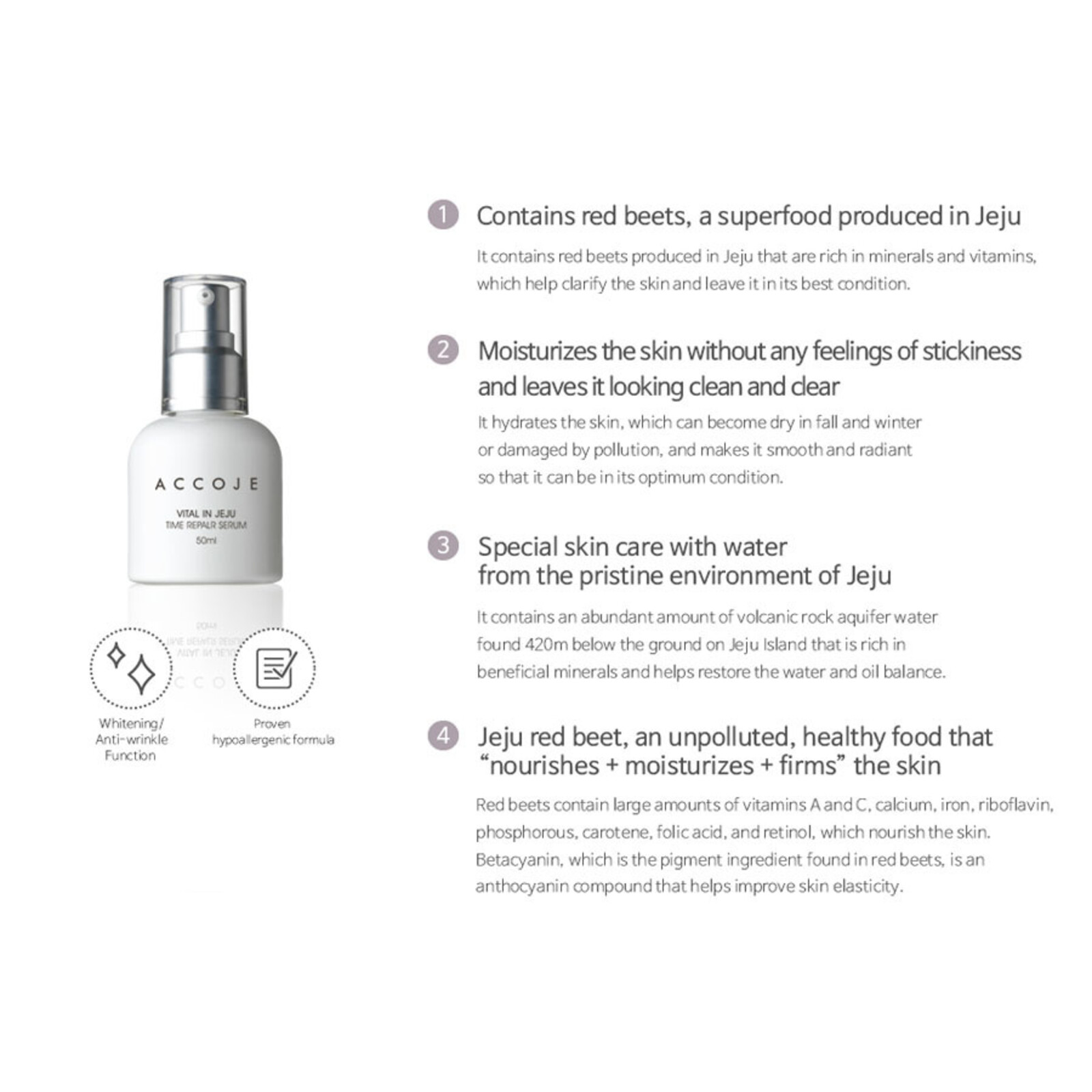 Accoje Vital in Jeju Time Repair Serum