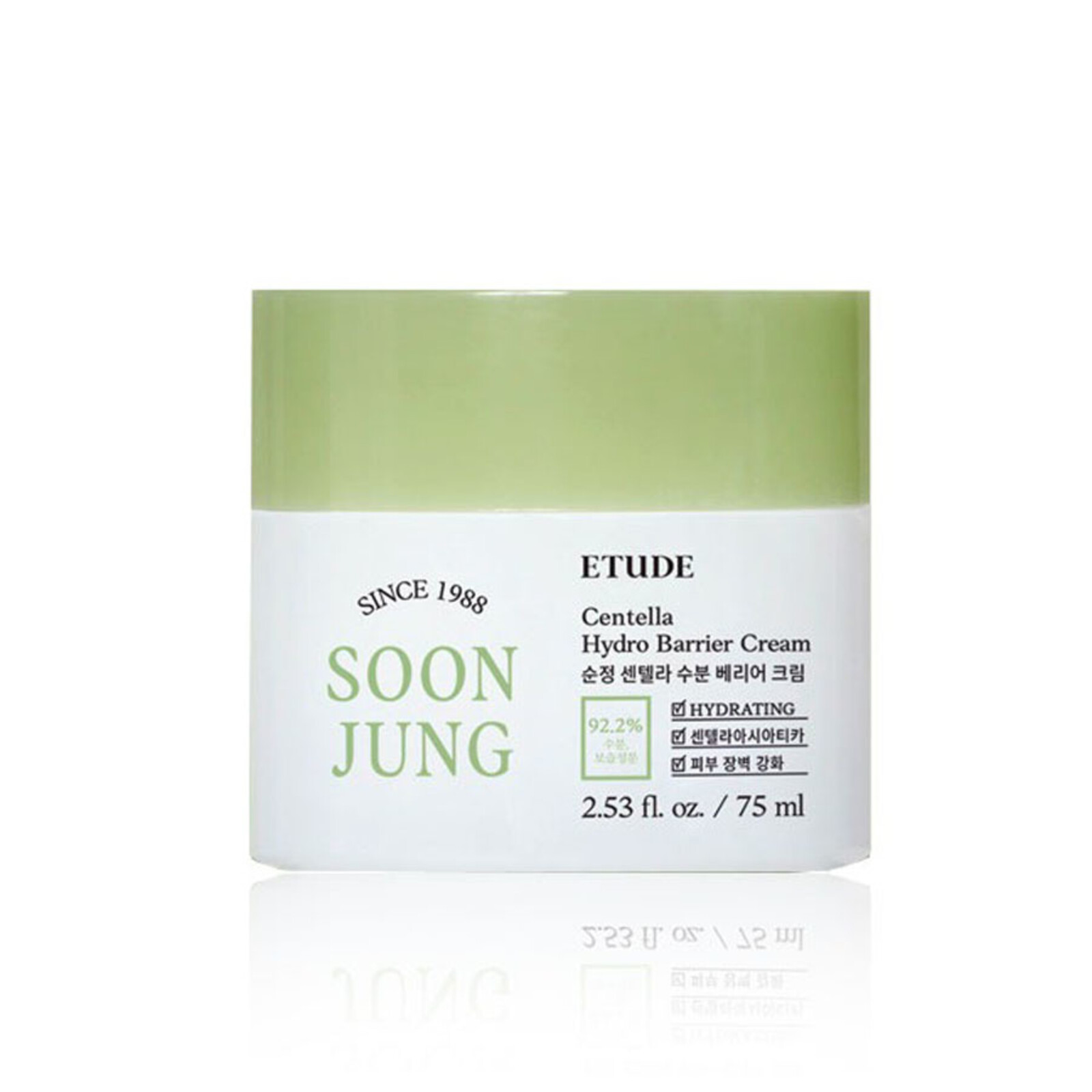 Etude House Soon Jung Centella Hydro Barrier Cream
