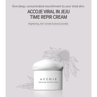 Vital in Jeju Time Repair Cream Accoje Vital in Jeju Time Repair Cream