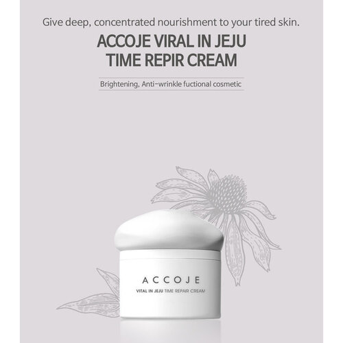 Vital in Jeju Time Repair Cream Accoje Vital in Jeju Time Repair Cream