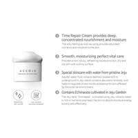 Vital in Jeju Time Repair Cream Accoje Vital in Jeju Time Repair Cream