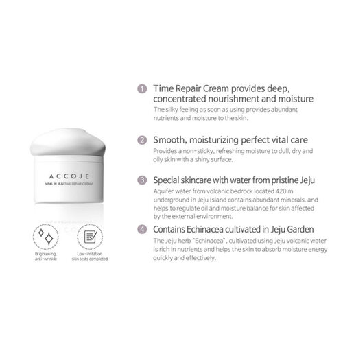Vital in Jeju Time Repair Cream Accoje Vital in Jeju Time Repair Cream