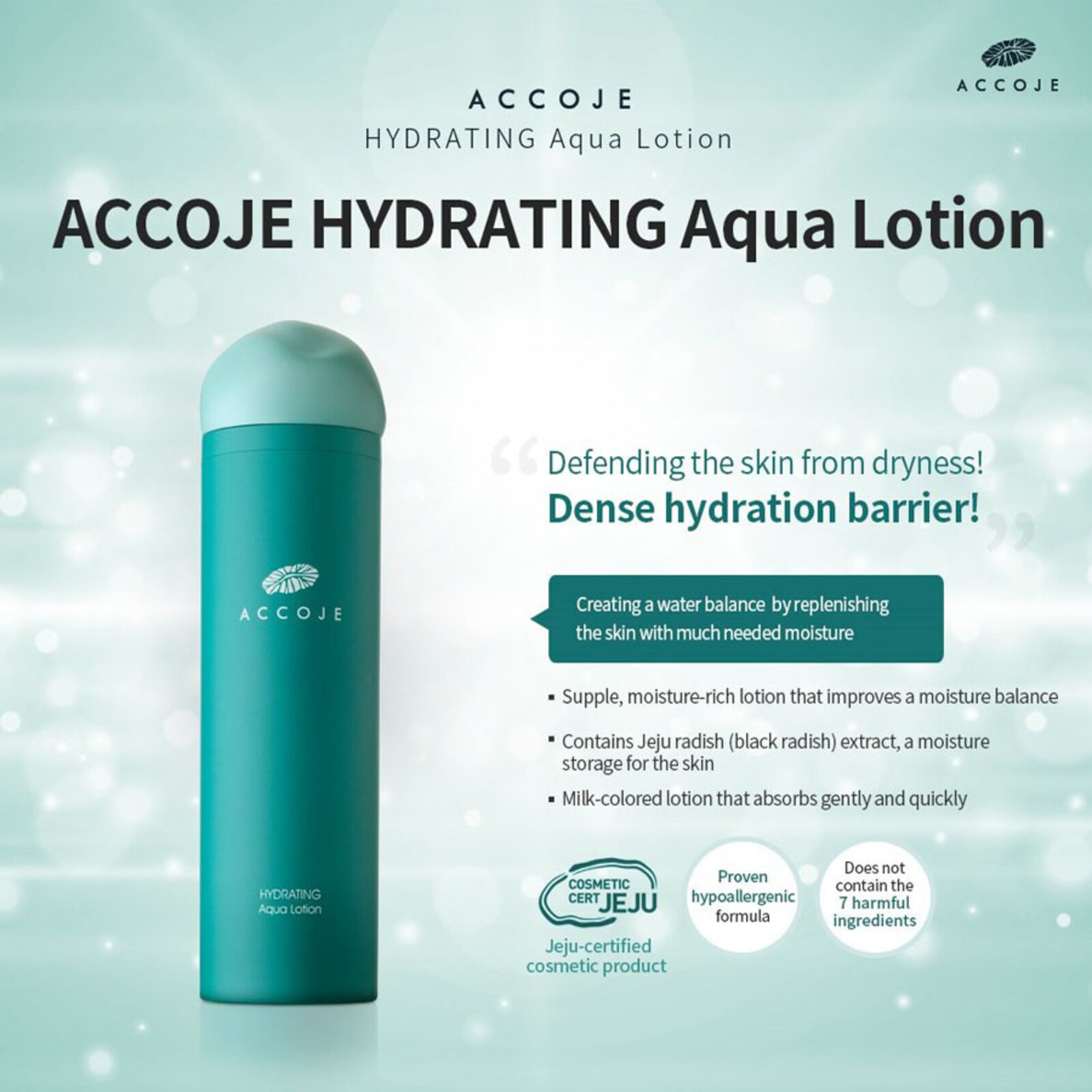 Accoje Hydrating Aqua Lotion