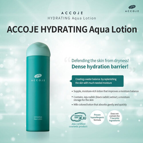 Accoje Hydrating Aqua Lotion