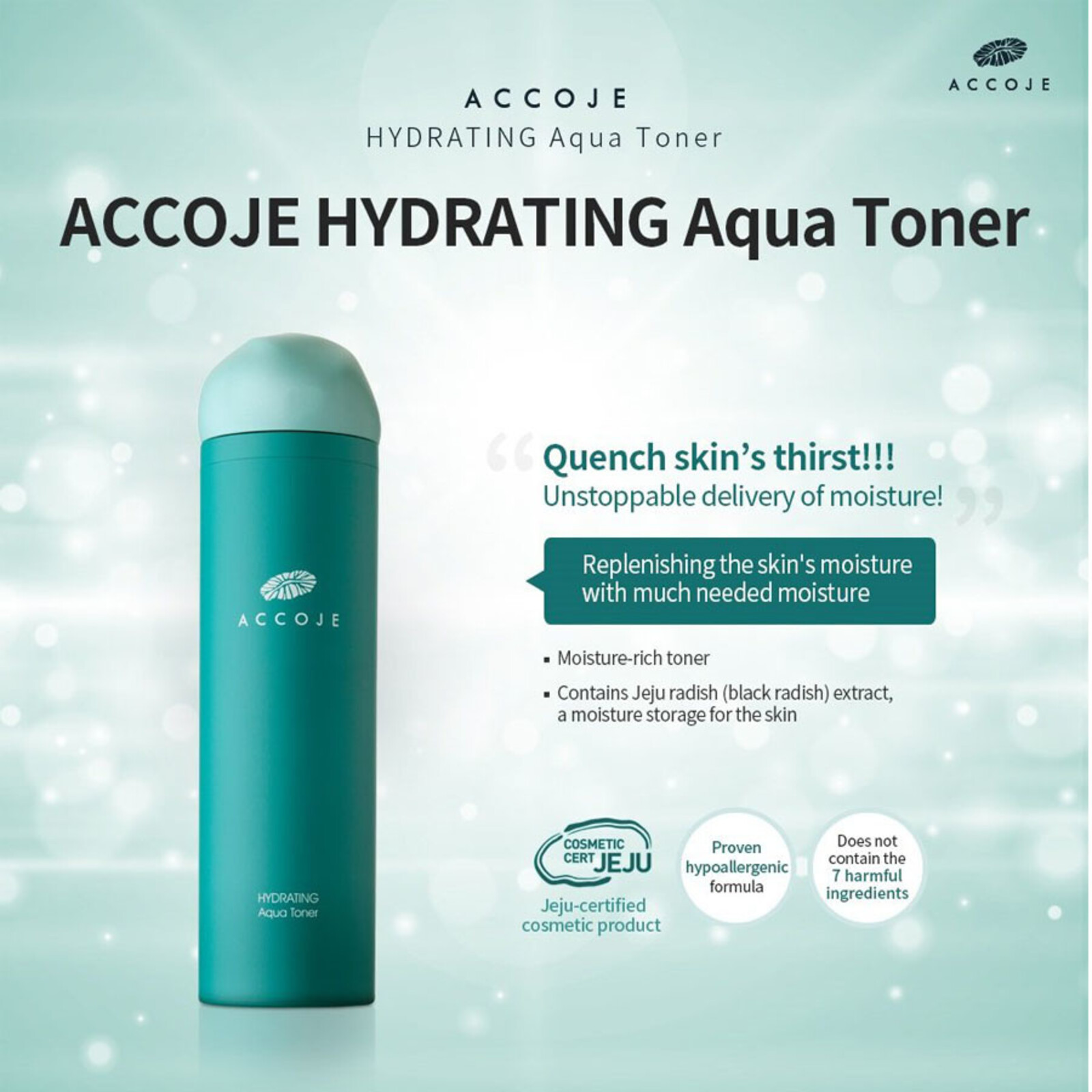 Accoje Hydrating Aqua Toner
