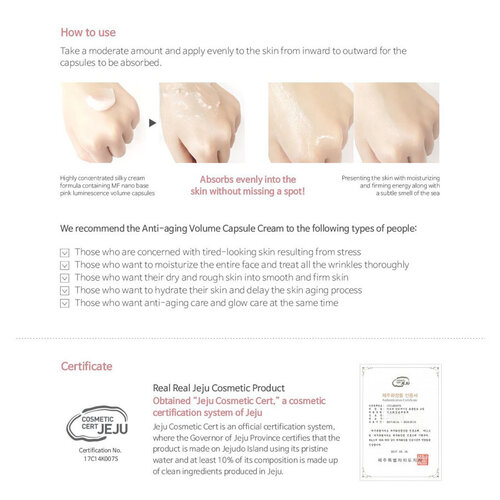 Anti-Aging Volume Capsule Cream Accoje Anti-Aging Volume Capsule Cream
