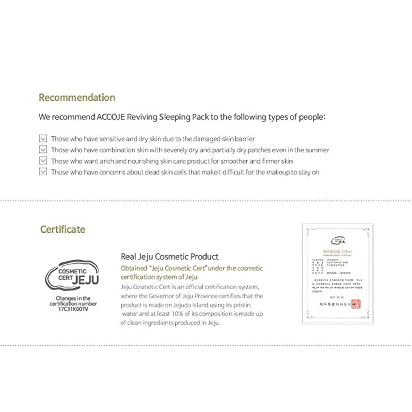 Accoje Reviving Sleeping Pack