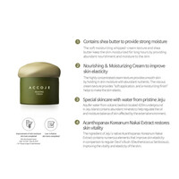 Reviving Cream Accoje Reviving Cream