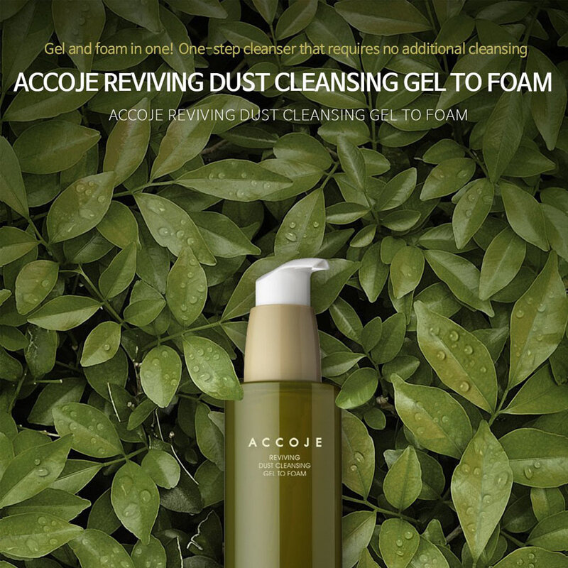 Reviving Dust Cleansing Gel to Foam
