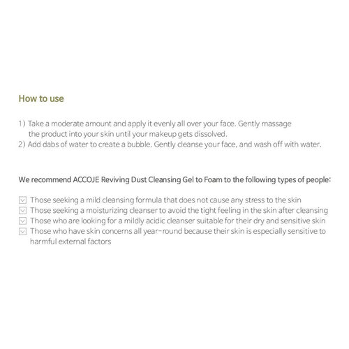 Reviving Dust Cleansing Gel to Foam Accoje Reviving Dust Cleansing Gel to Foam