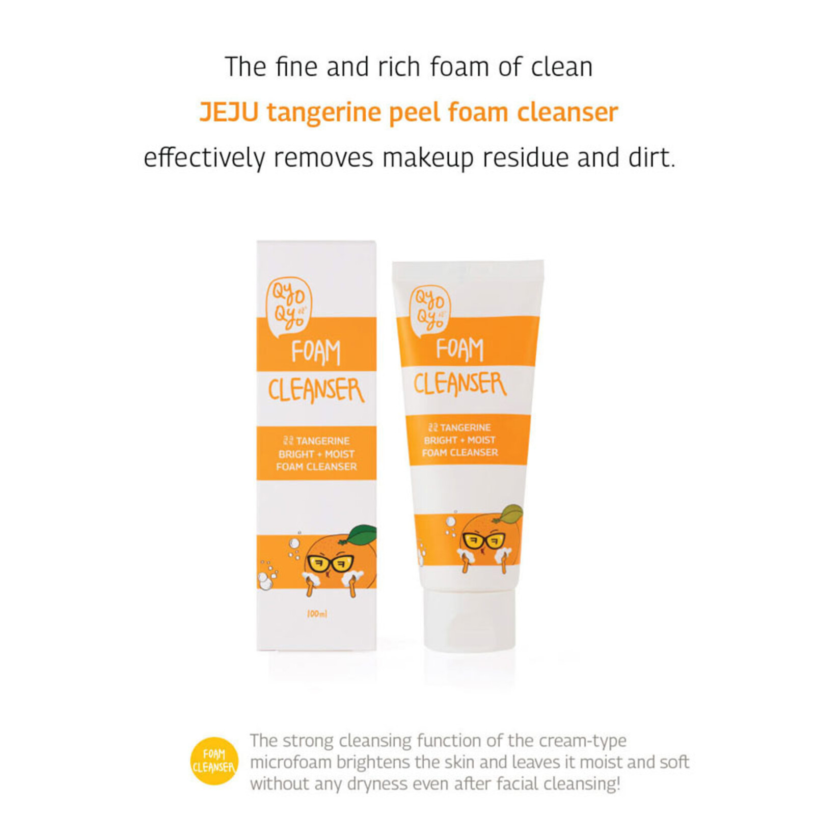 Qyo Qyo Tangerine Bright+Moist Foam Cleanser