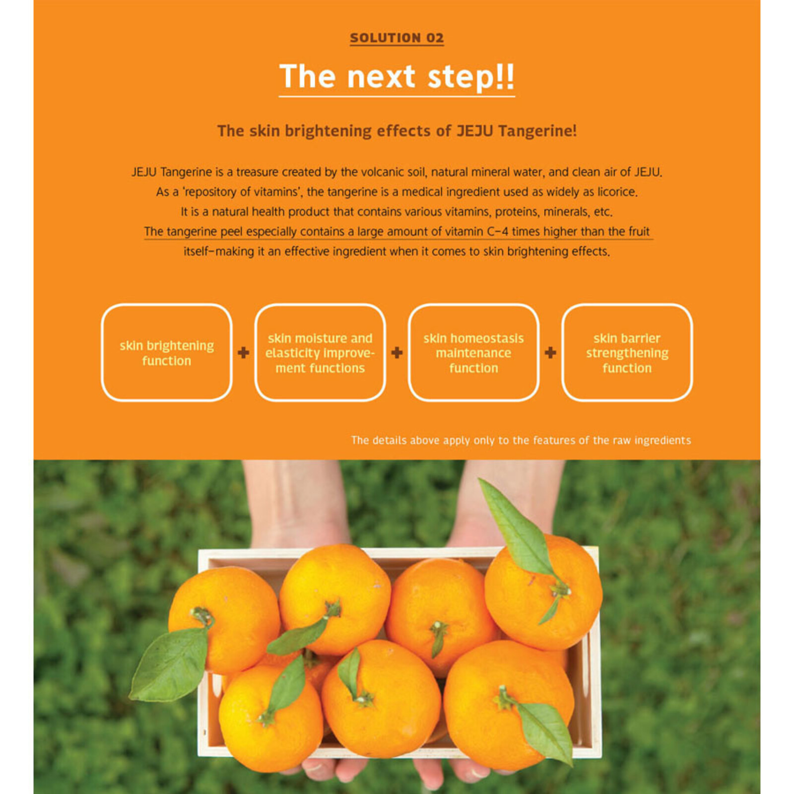 Qyo Qyo Tangerine Bright+Moist Foam Cleanser