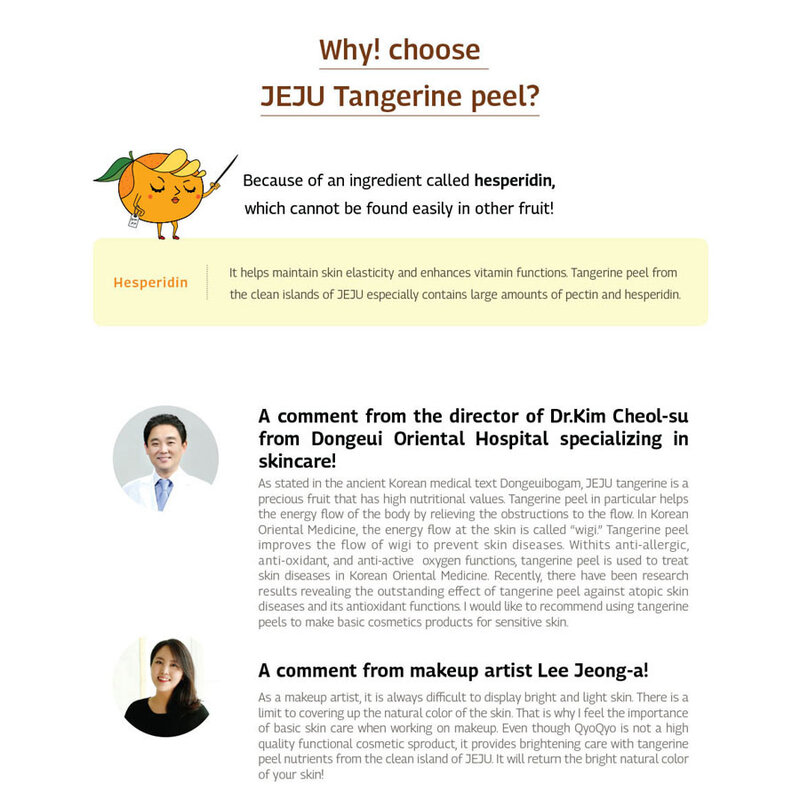 Tangerine Bright+Moist Foam Cleanser