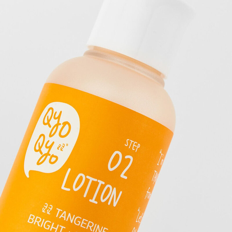 Tangerine Bright+Moist Lotion