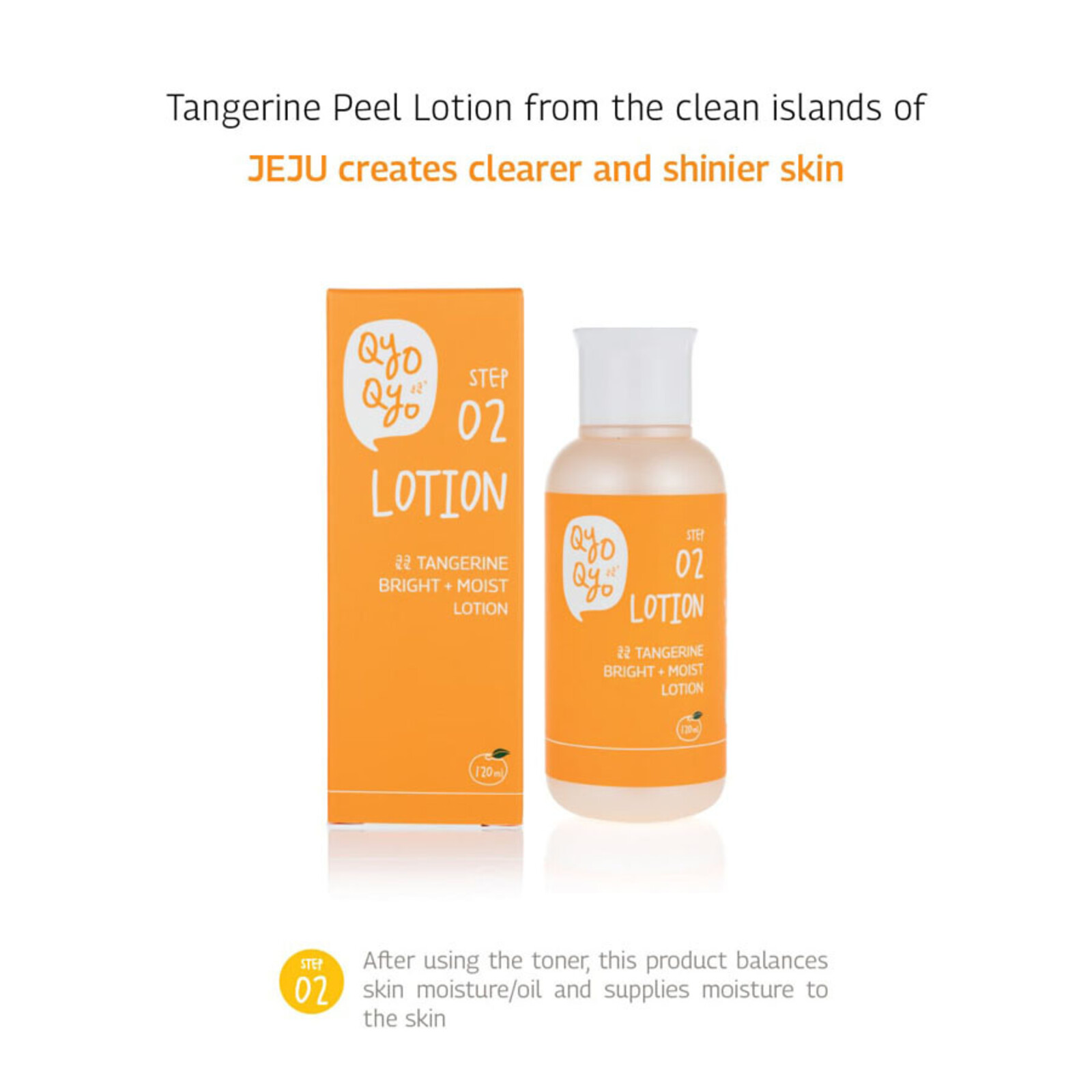 Qyo Qyo Tangerine Bright+Moist Lotion