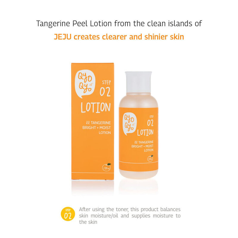Tangerine Bright+Moist Lotion