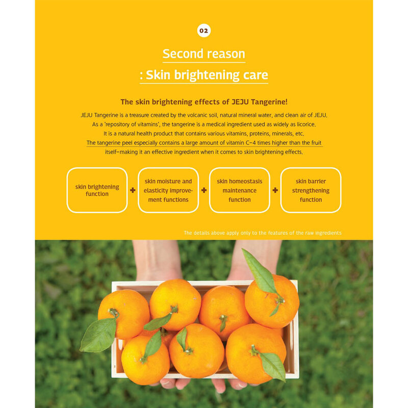 Tangerine Bright+Moist Lotion