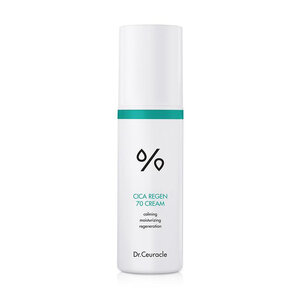 Cica Regen 70 Cream