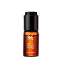 Pure VC Mellight Ampoule Dr. Ceuracle Pure VC Mellight Ampoule