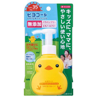 Hiyo Coat Sunblock Milk Gel SPF 35 PA+++ Dariya Hiyo Coat Sunblock Milk Gel SPF 35 PA+++