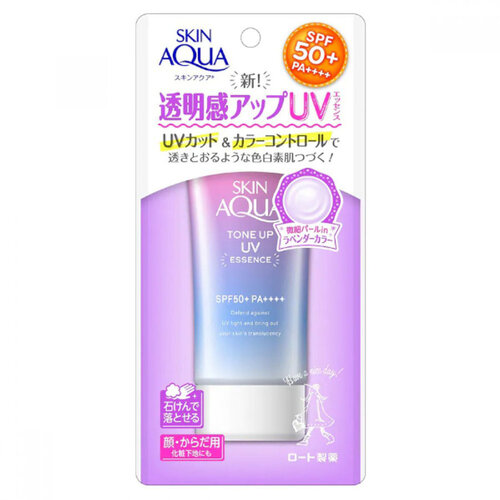 Rohto Mentholatum Skin Aqua Tone Up UV Essence Lavender SPF 50+ PA++++