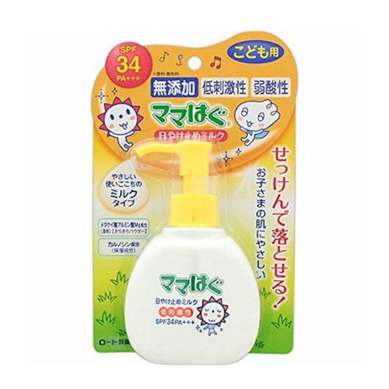 Rohto Mentholatum Mama Hug Sunblock Milk SPF 34 PA+++