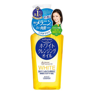 Softymo White Cleansing Oil