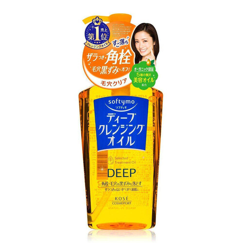 Softymo Deep Cleansing Oil Kose Softymo Deep Cleansing Oil
