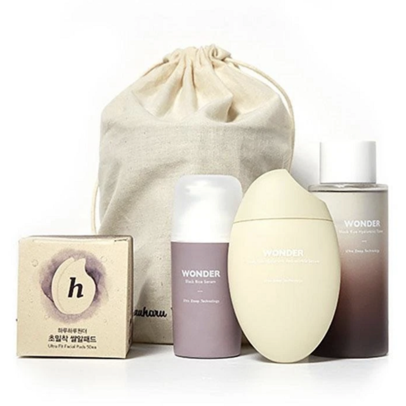 Black Rice Limited Pouch Set