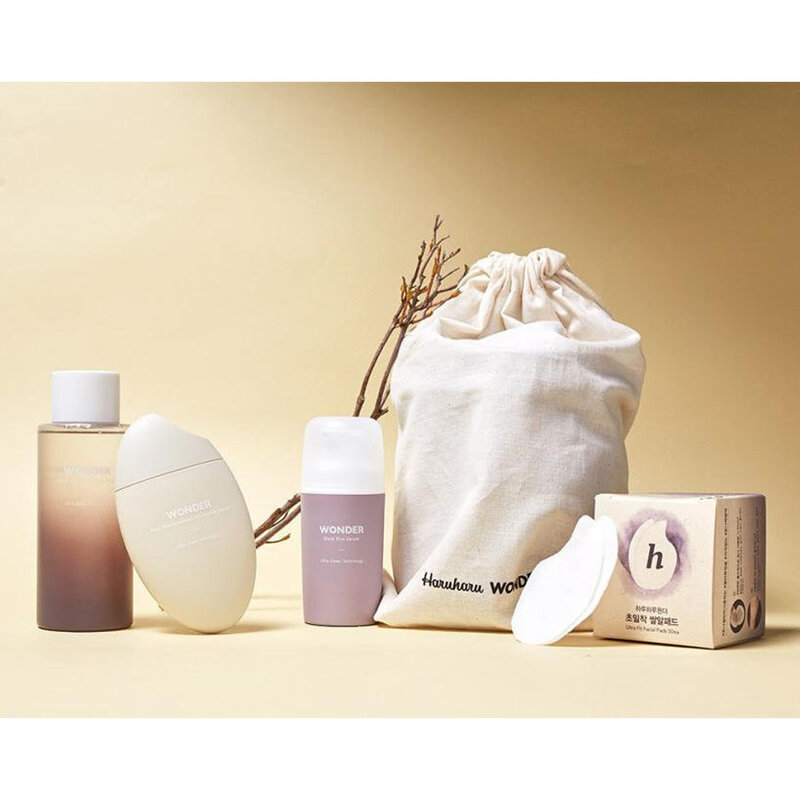 Black Rice Limited Pouch Set