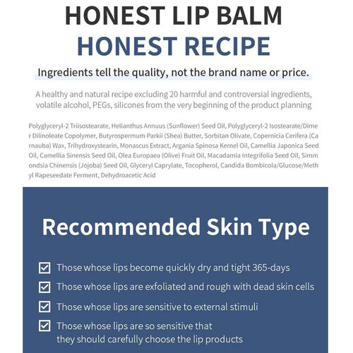 Benton Honest Lip Balm