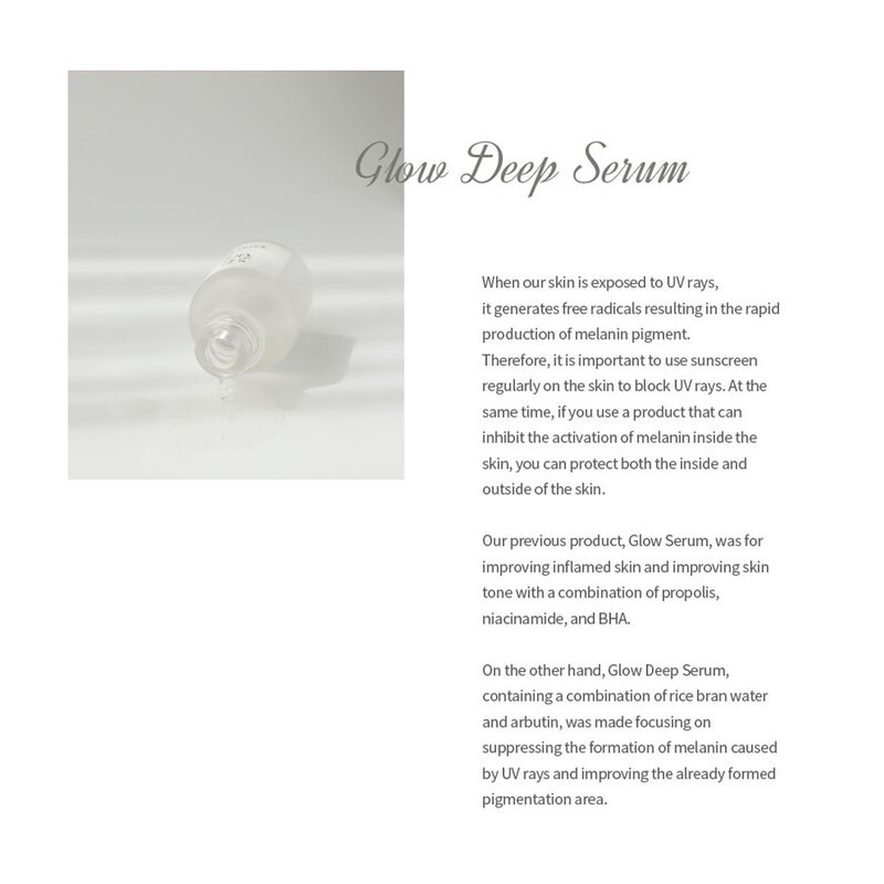 Glow Deep Serum Rice + Arbutin