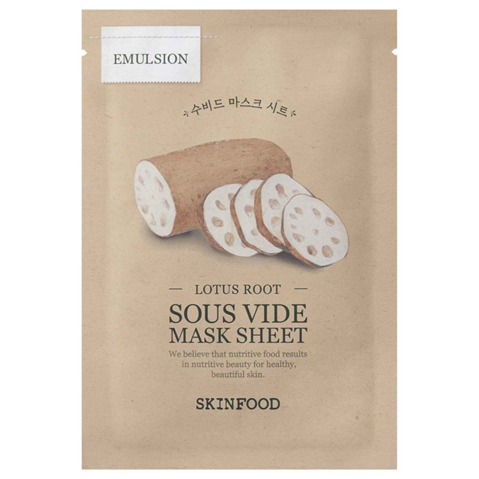Skinfood Lotus Root Sous Vide Sheet Mask