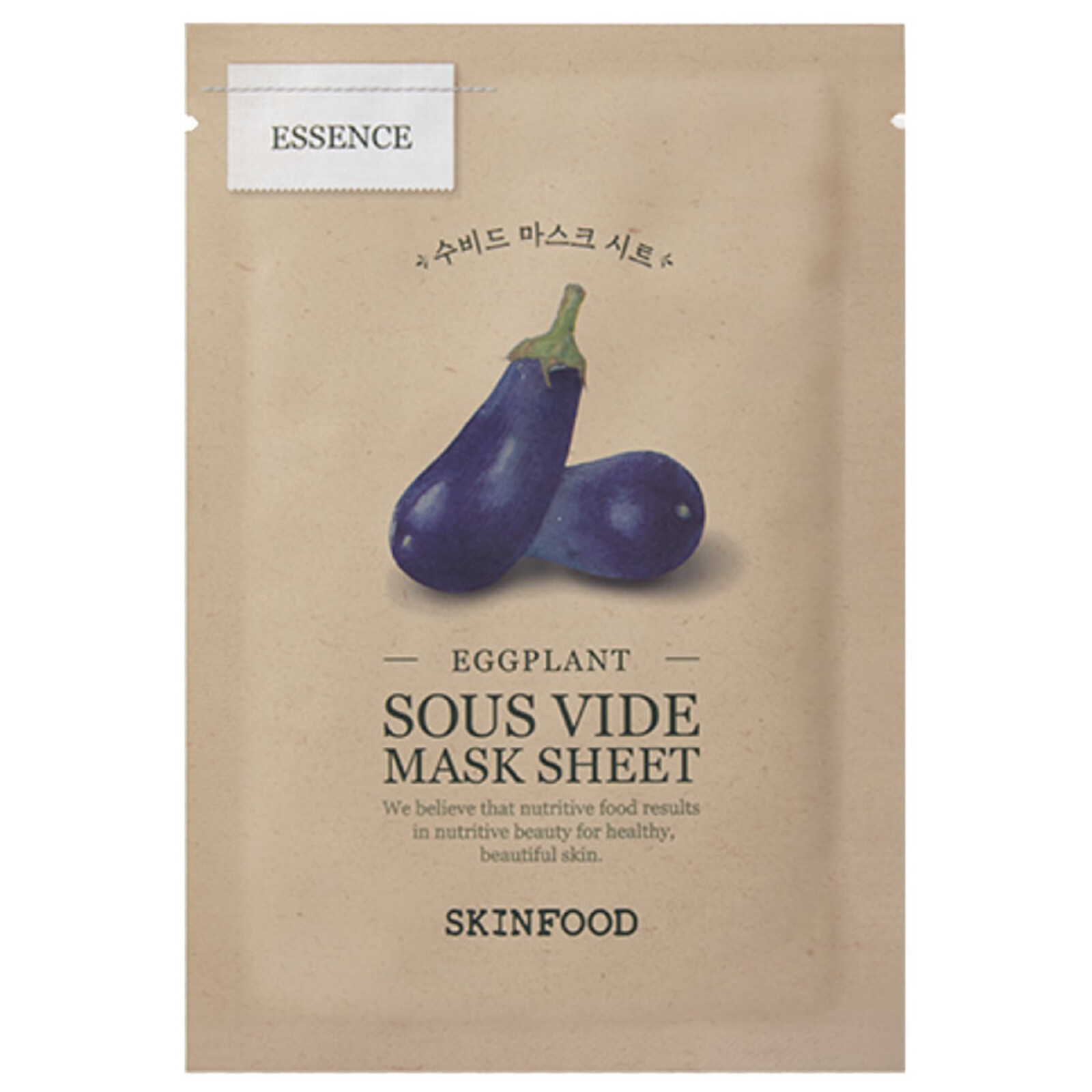 Skinfood Eggplant Sous Vide Sheet Mask