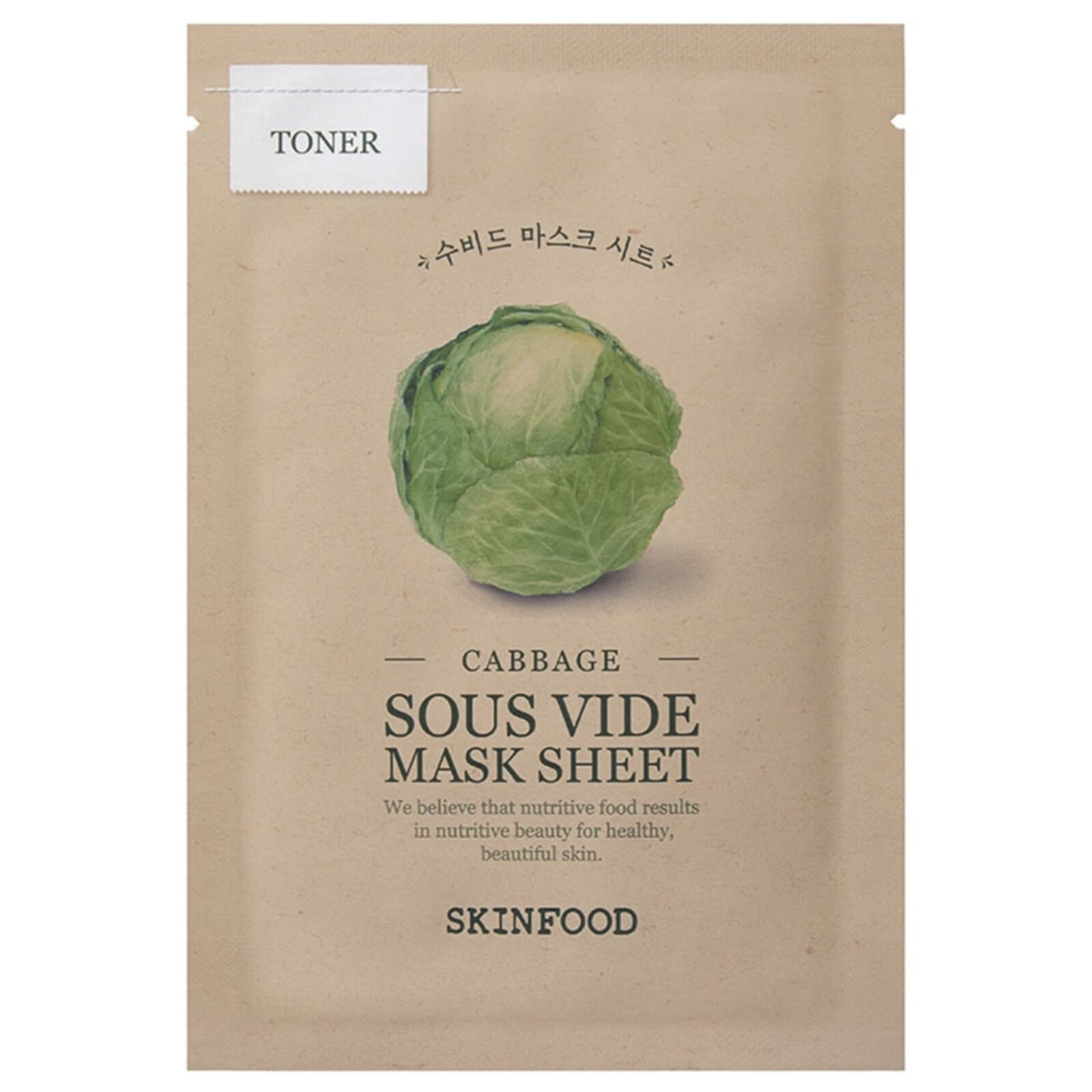 Skinfood Cabbage Sous Vide Sheet Mask