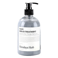 Repair Treatment Nard Repair Treatment