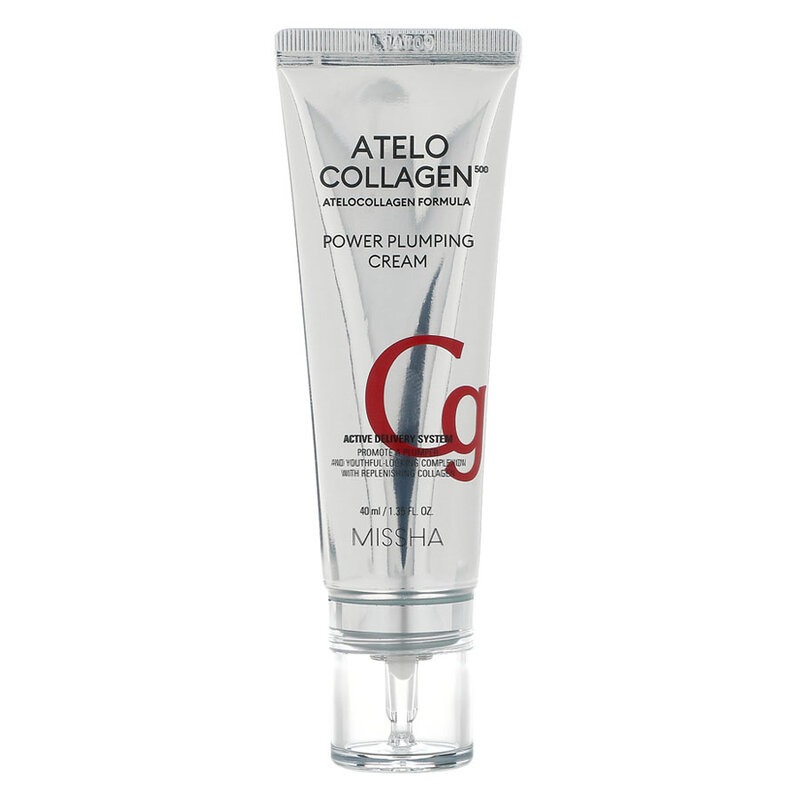 Atelo Collagen 500 Power Plumping Cream
