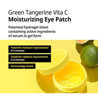 Green Tangerine Vita C Eye Gel Patch Goodal Green Tangerine Vita C Eye Gel Patch