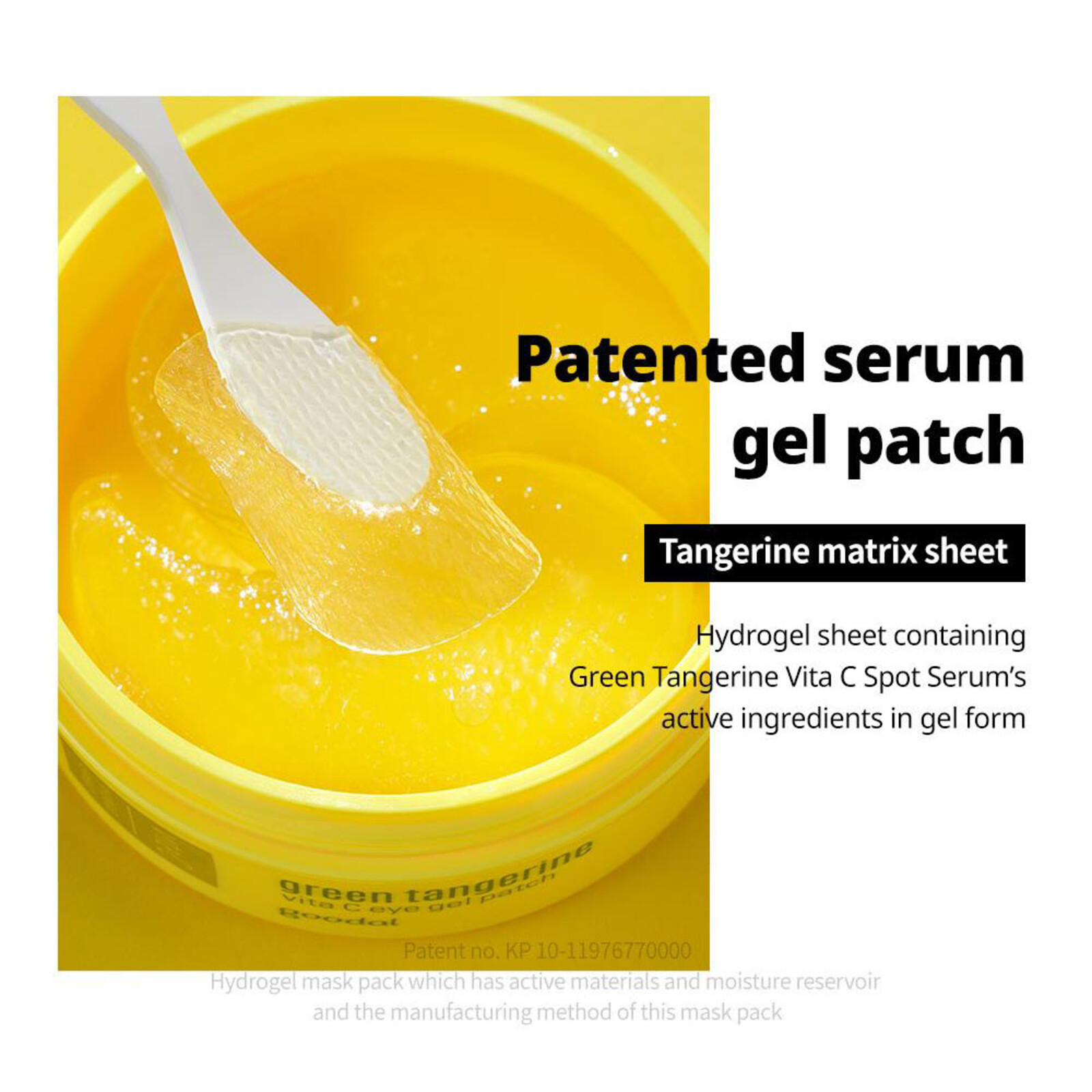 Goodal Green Tangerine Vita C Eye Gel Patch